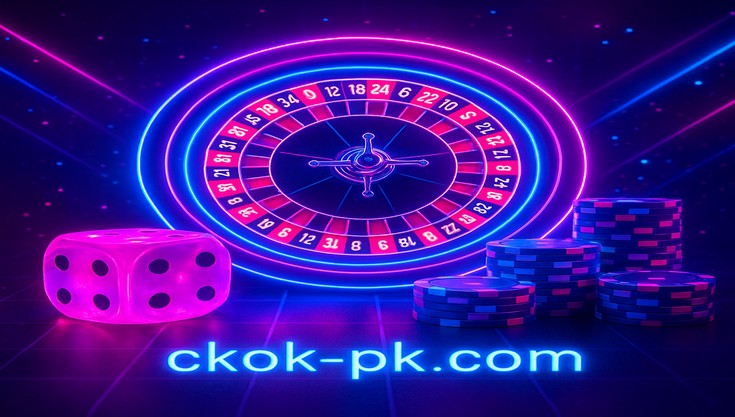 ckokpk ক্রীড়া-গেমিং অনুরাগীদের জন্য একটি বিশ্বাসযোগ্য কেন্দ্র